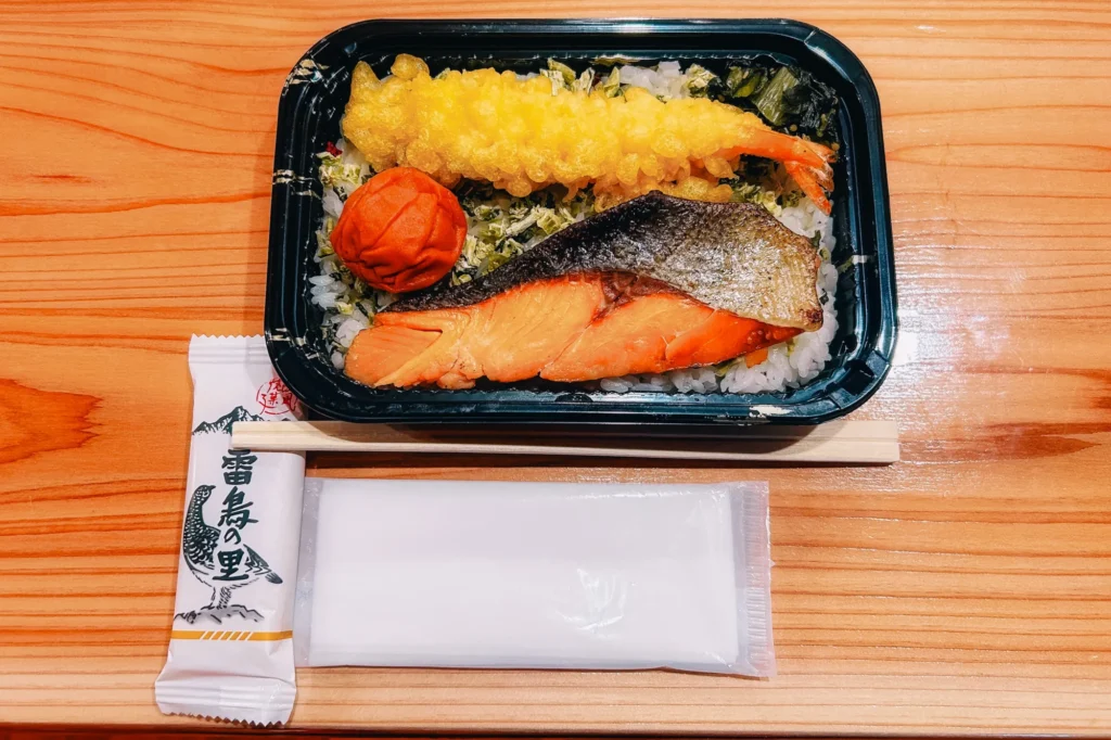 五竜山荘 昼弁当